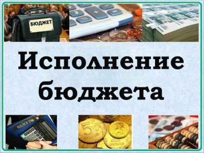 22 октября 2024 года состоялось заседание коллегии Контрольно-счетной палаты Республики Алтай