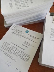 Внесен законопроект о бюджете Республики Алтай на 2026 год и на плановый период 2027 и 2028 годов