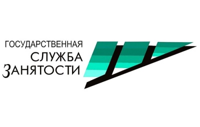 Сотрудники Контрольно-счетной палаты Республики Алтай приступили к проведению контрольного мероприятия 