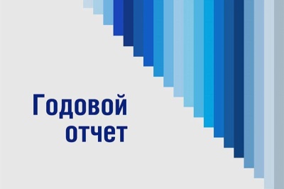 29 февраля 2024 года состоялось заседание коллегии Контрольно-счетной палаты Республики Алтай